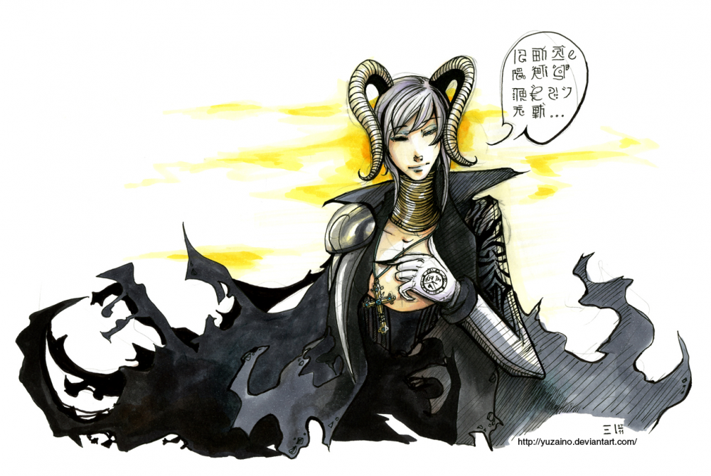 Other: Demonloard Xin 1