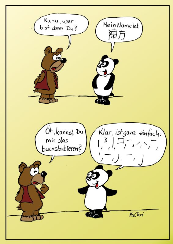 Comic: Buchstabieren 1
