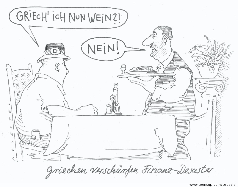 Cartoon: griechischer wein 1