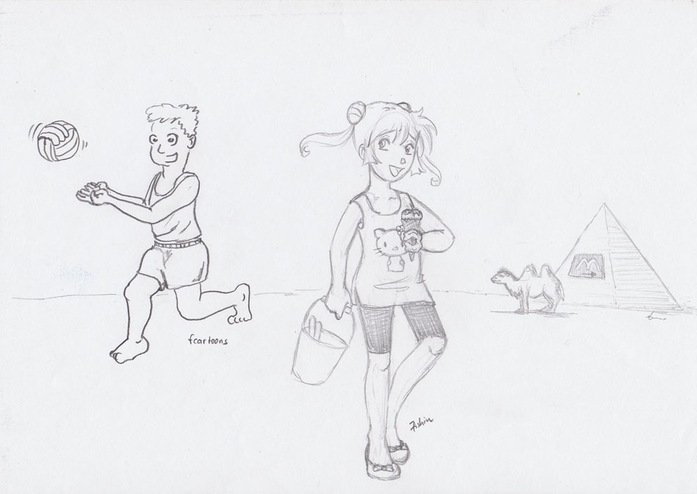 Illustration: Strandszene 1