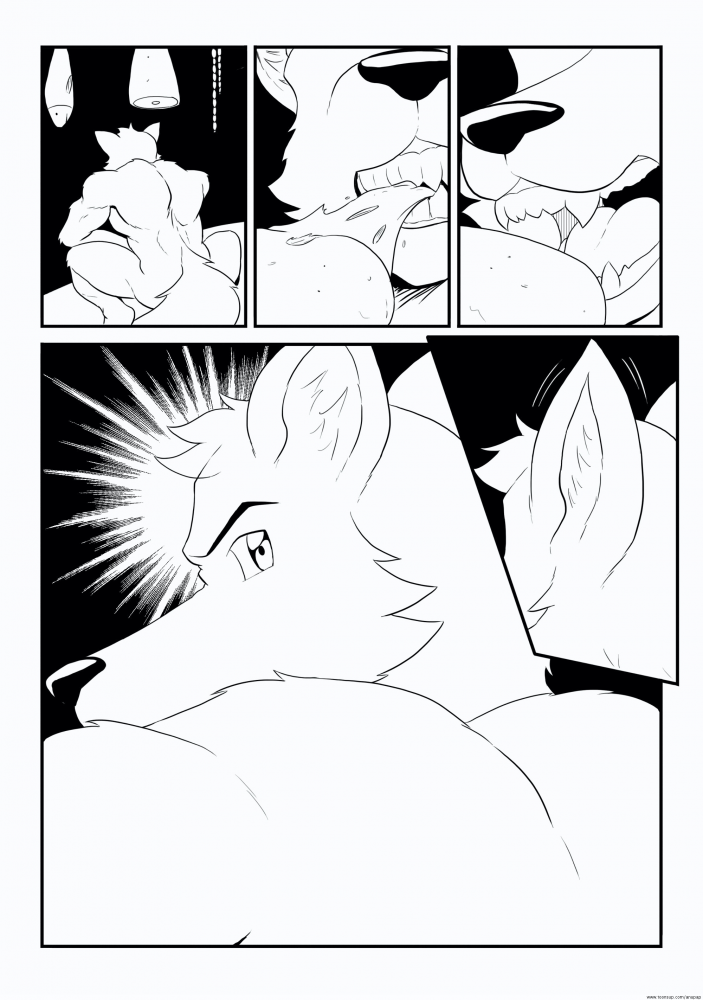 Comic: Werewolf and the Baby 4