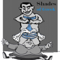 50 Shades