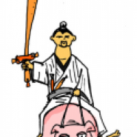 The Last Samurai