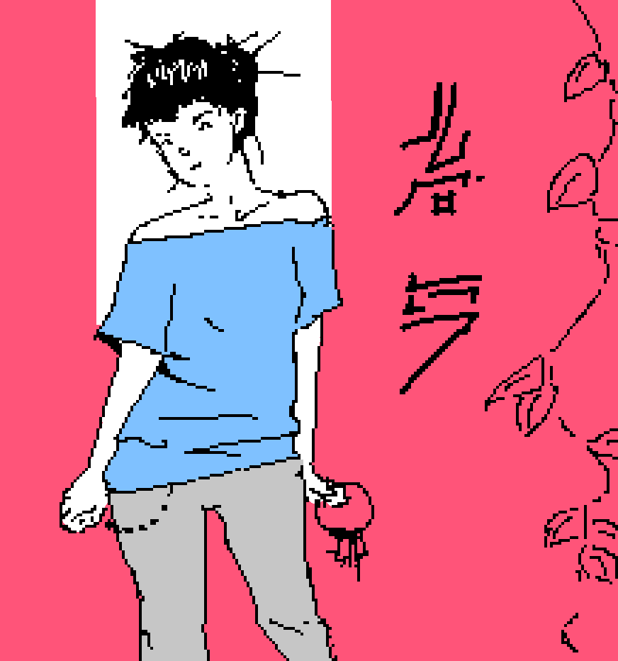 Illustration: Doodles 1-10 1