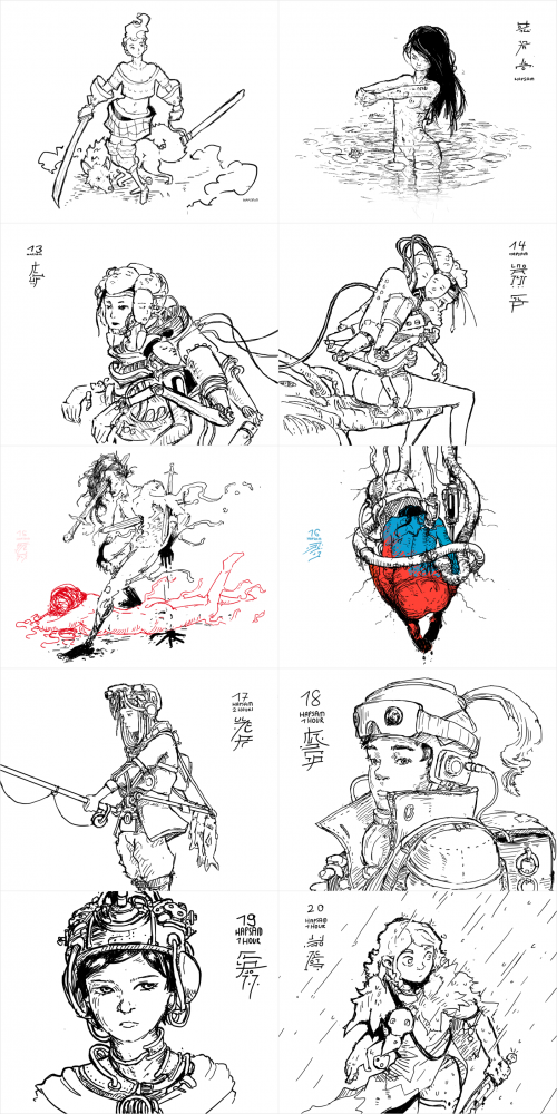 Illustration: Doodles 11-20 1