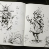 Sketchbook (2)