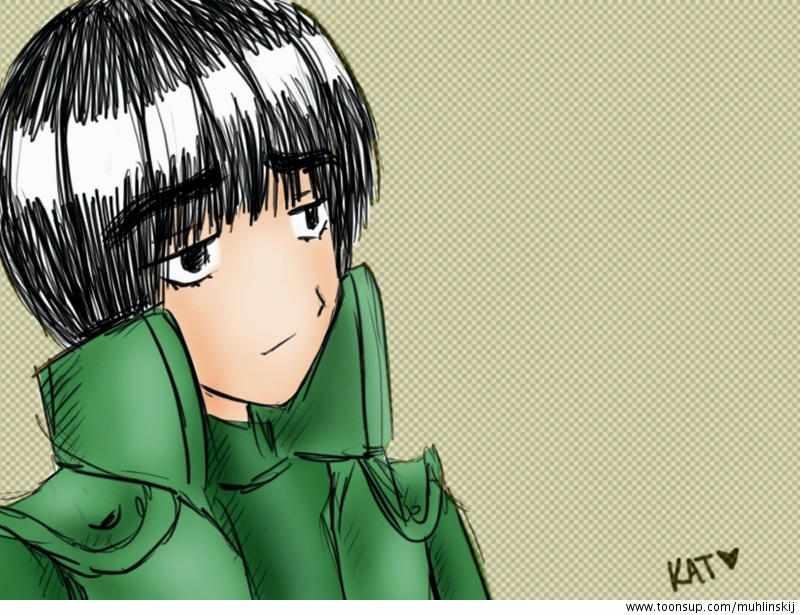 Animation: rock lee 1