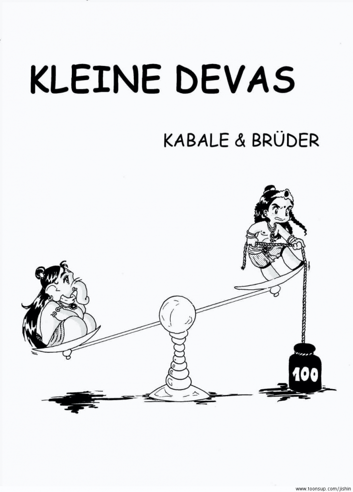 Comic: Kabale und Brüder 1