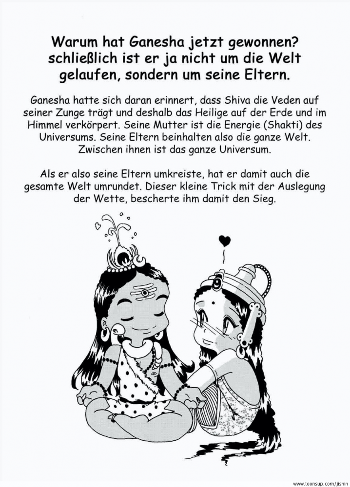 Comic: Kabale und Brüder 12