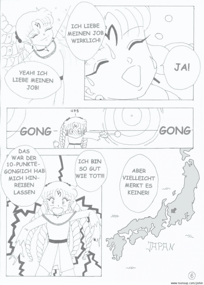 Comic: Jishin 7
