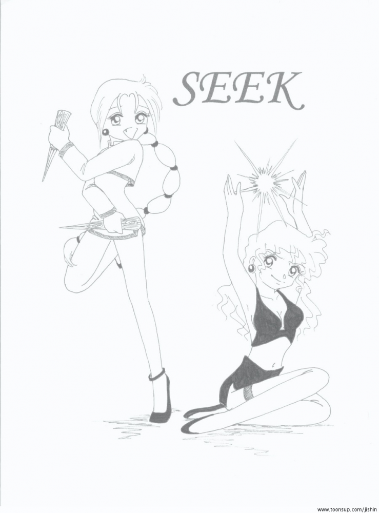 Comic: SEEK 1