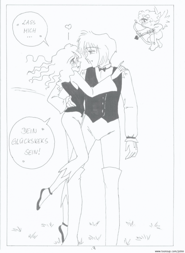 Comic: SEEK 5