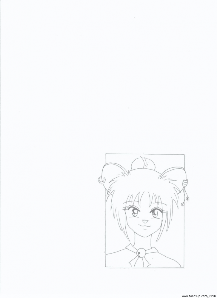 Comic: SEEK 7