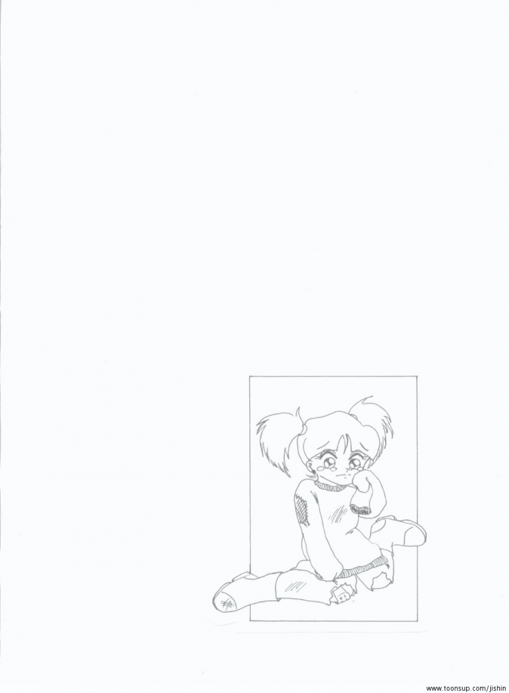 Comic: SEEK 19