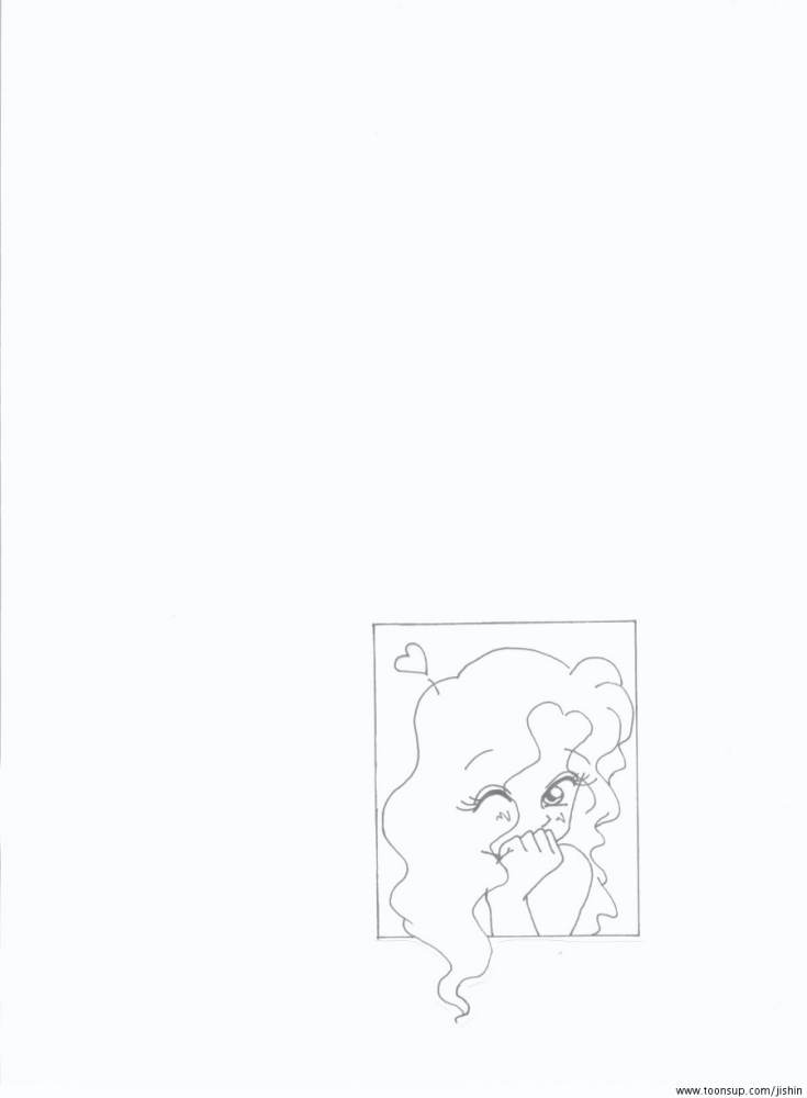 Comic: SEEK 31