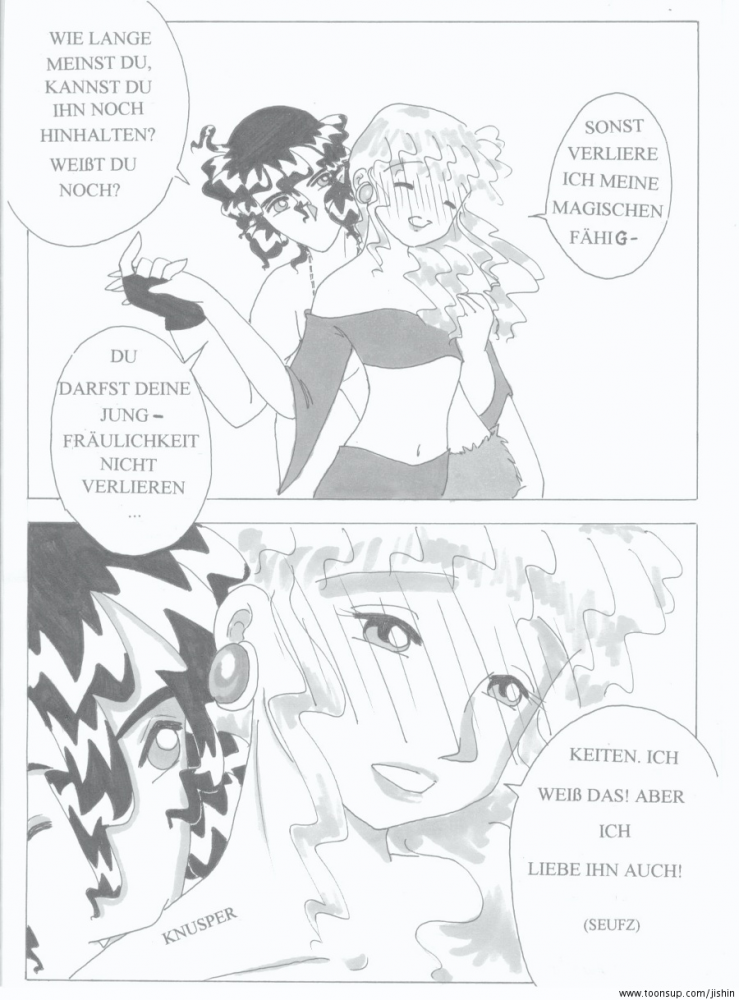 Comic: SEEK 57