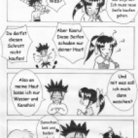 Seifen