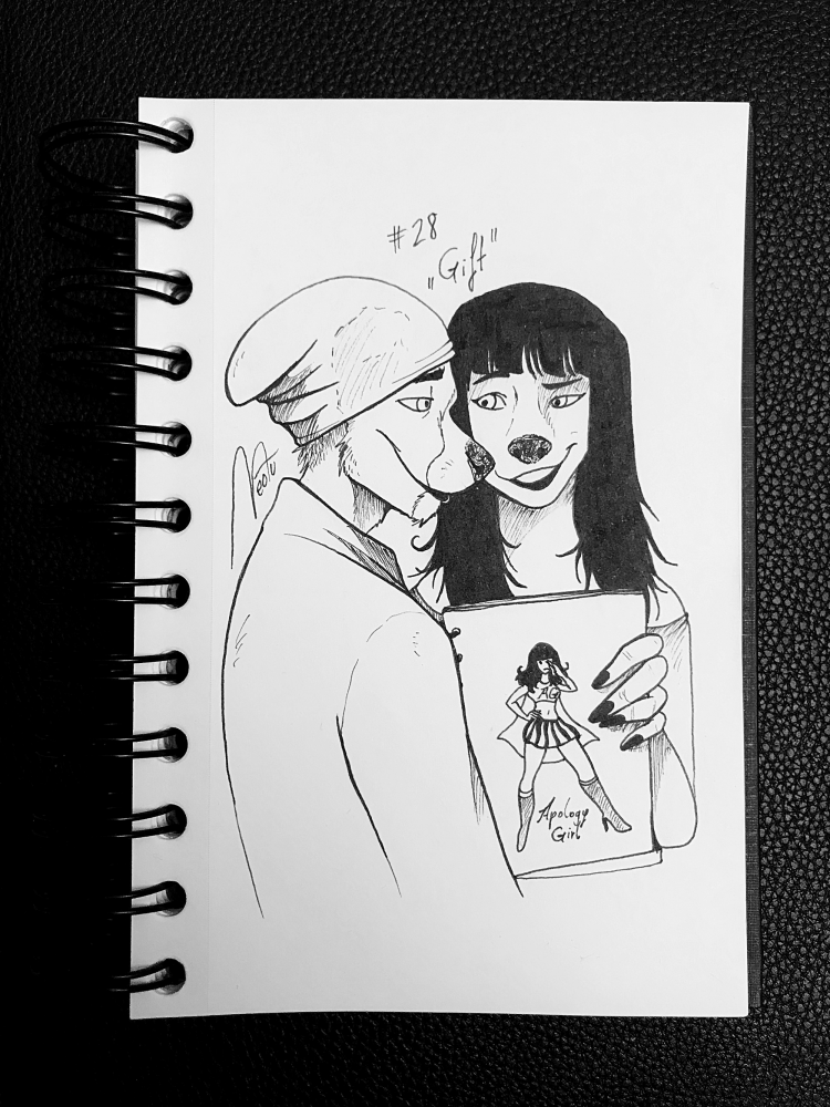 Anderes: Inktober 2018 28