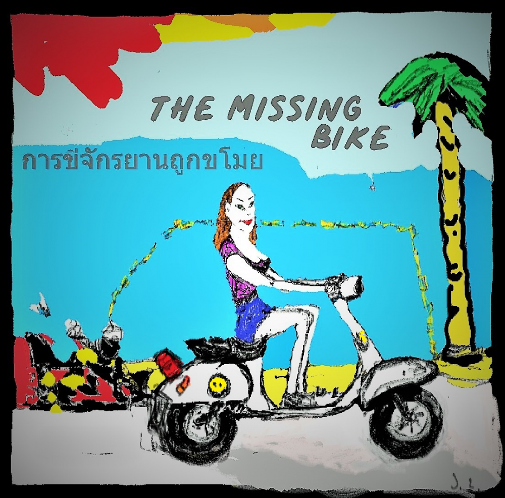 Comic: the missing bike 1