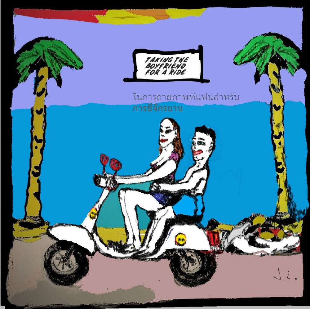 Comic: the missing bike 4