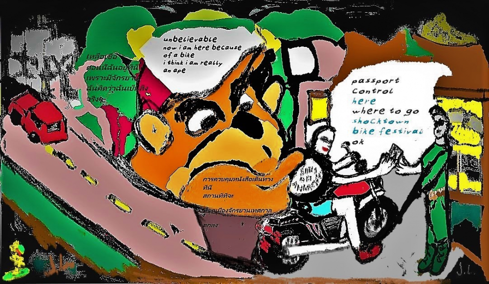 Comic: the missing bike - the promise 9