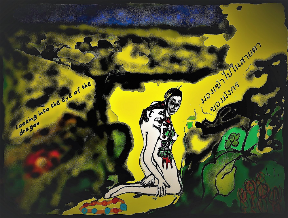 Comic: the missing bike - under the spell of chantou 14