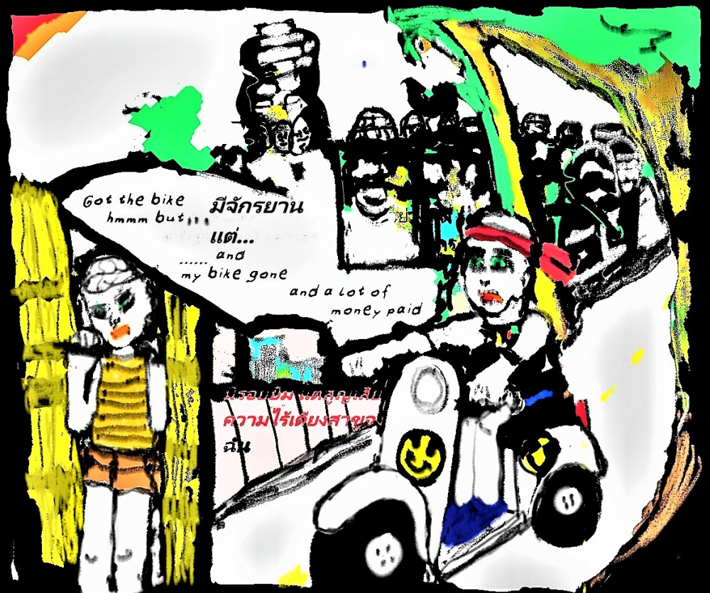 Comic: the missing bike - under the spell of chantou 16