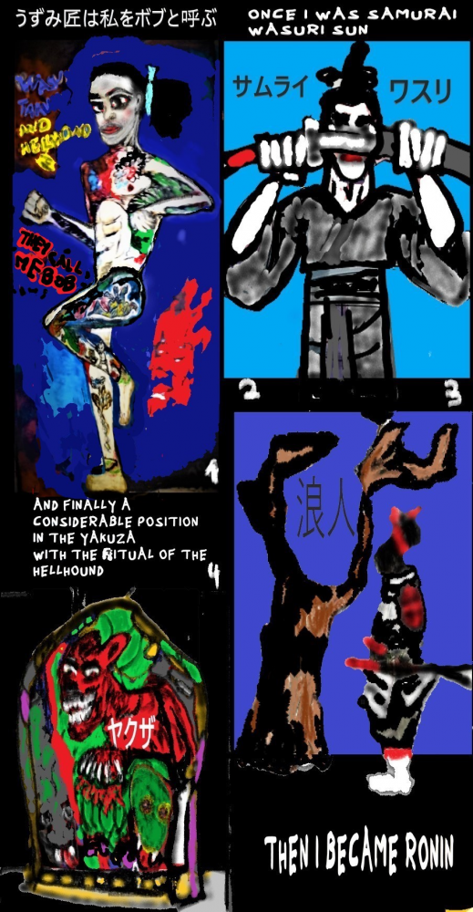Comic: BOB and SAM 1