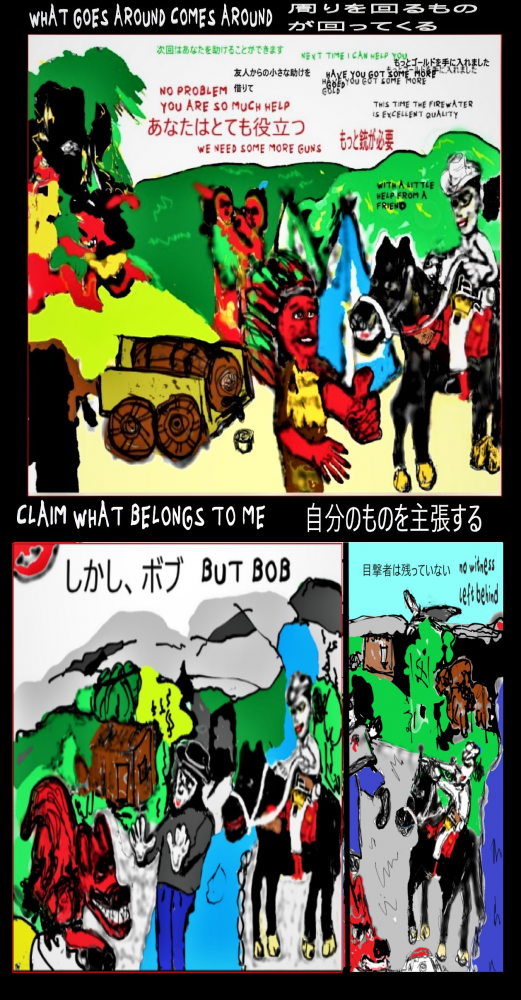 Comic: BOB and SAM 4