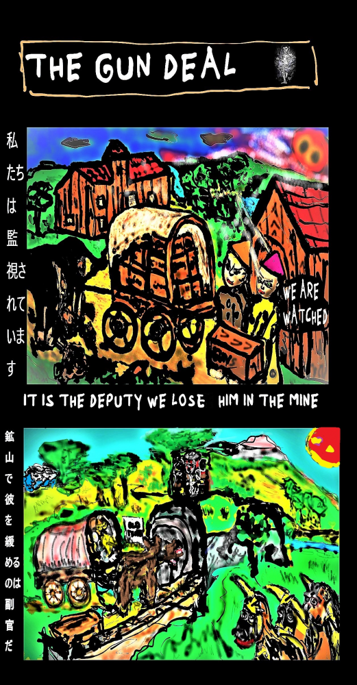 Comic: BOB and SAM 12