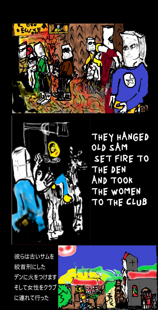 Comic: BOB and SAM 17