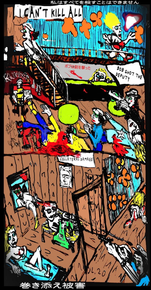 Comic: BOB and SAM 24
