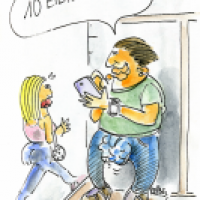Herr Macho geht einkaufen
