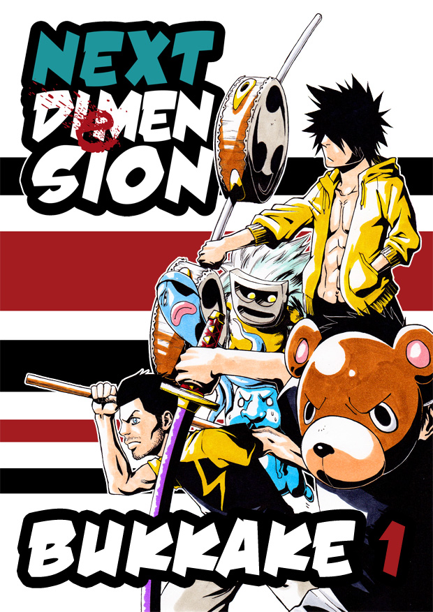 Illustration: BUKKAKE (Illu+Cover zu Band 1) 2