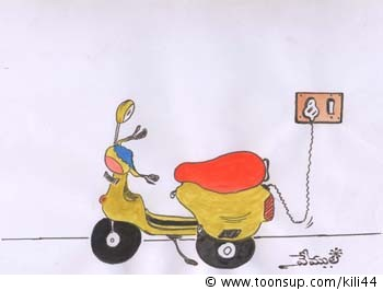 Illustration: prevent polution 1