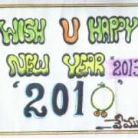 new year wishes_2013