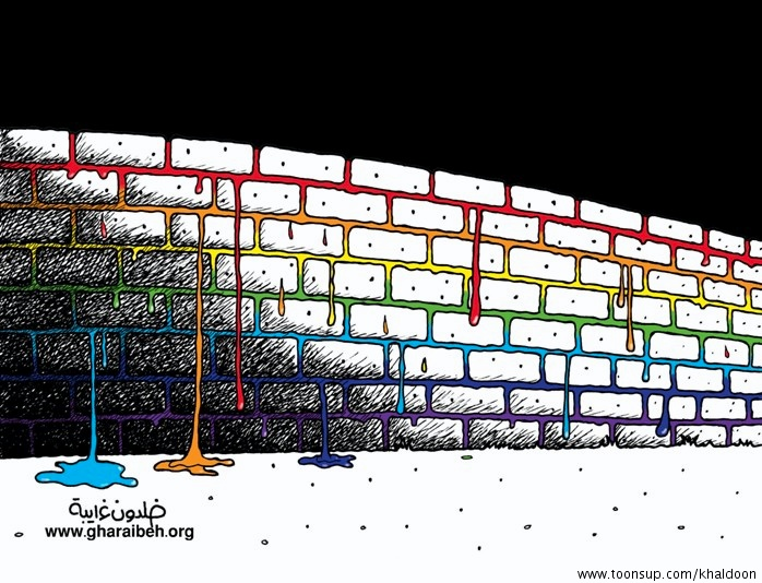 Caricature: Walls without Borders 1