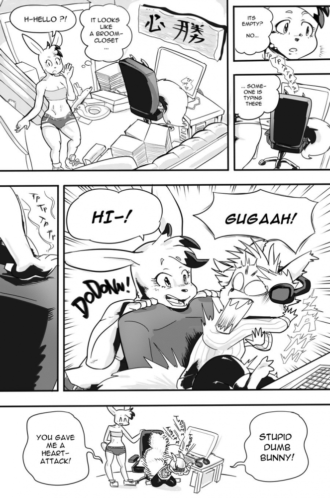Comic: FFC 017-036 Chapter 2: Get Ready! 6