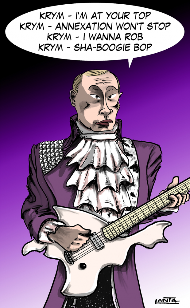 Caricature: T.A.F.K.A.P. - The Autocrat Formerly Known As Putin 1