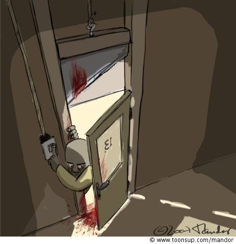 Cartoon: 13th room 1