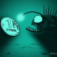 Ruble