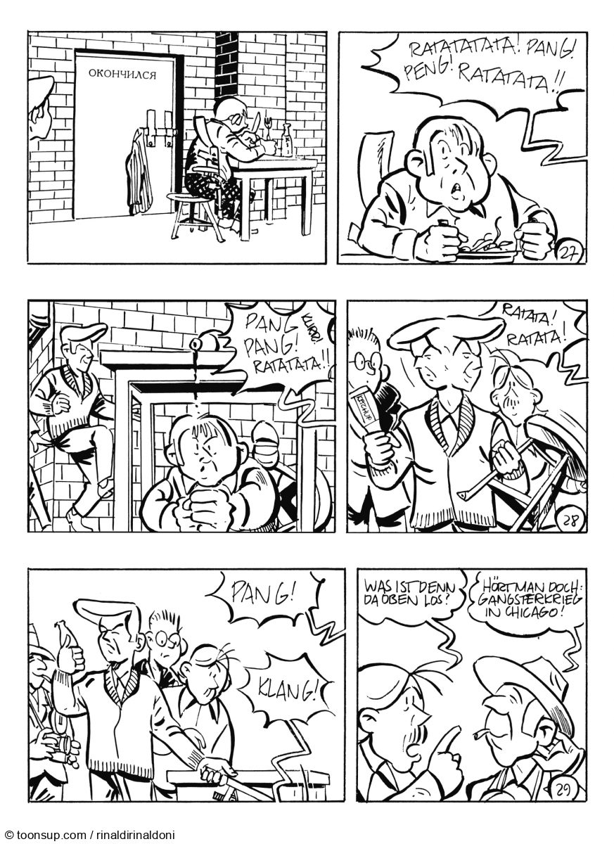 Comic: Die Höhle des Löwen (10) 1
