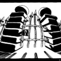 The Gate