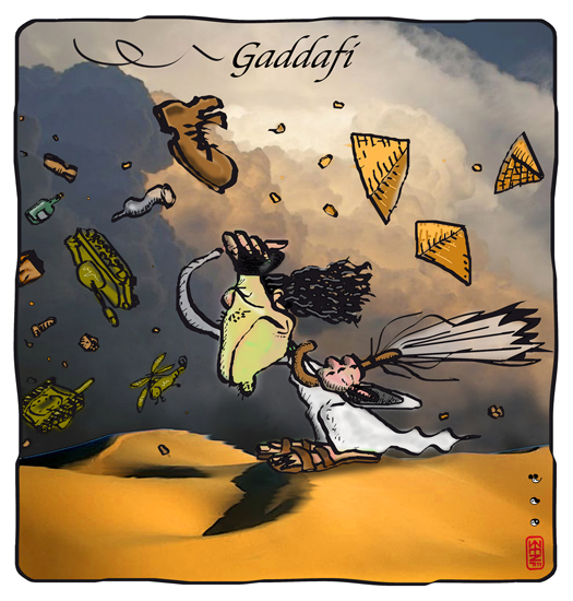 Cartoon: Gaddafi 1