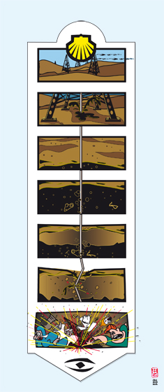 Comic: OiL-3 10