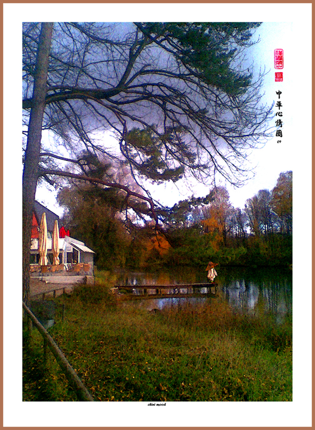 Illustration: Chini Mood 1