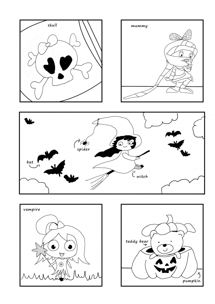 Illustration: Halloween 1