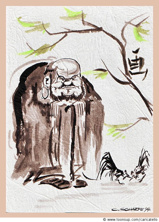 Illustration: JapaneseDecor 1