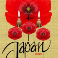 Motto:Eine Kerze für Japan!
