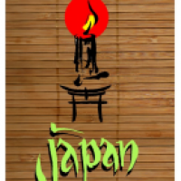 Eine Kerze für Japan